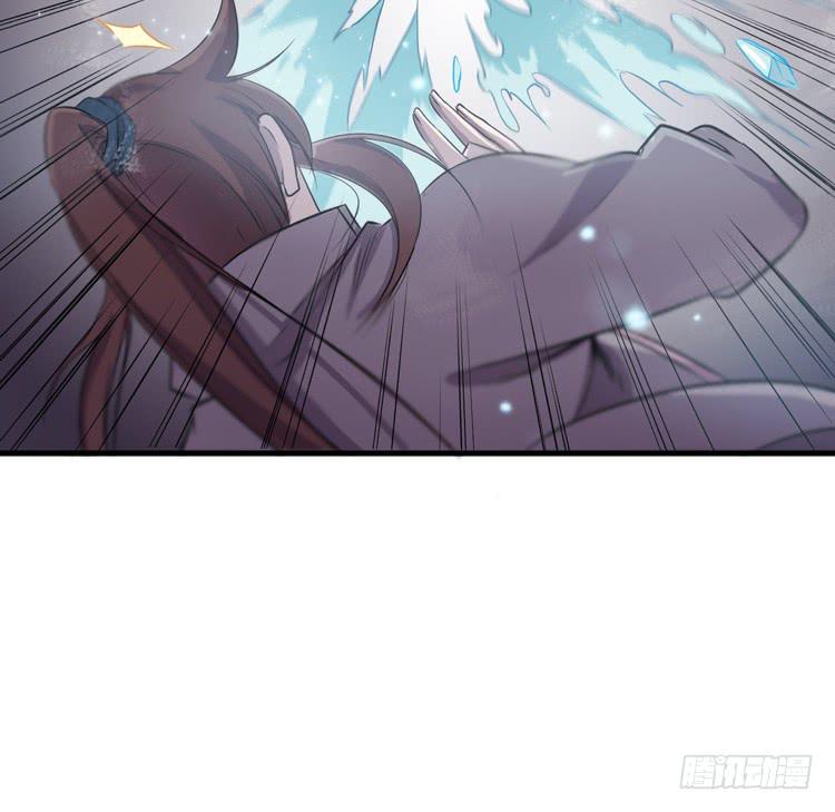 我今天要好好教训你这个混蛋！(1/3)-第53话