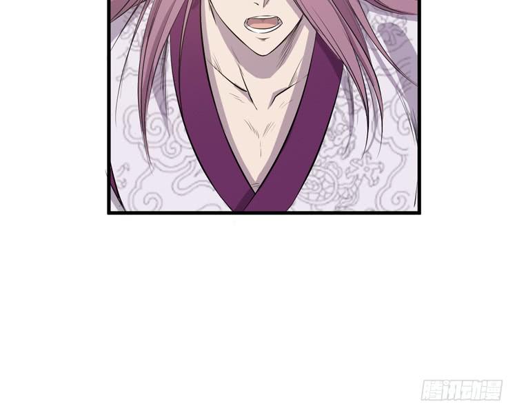 这次，我们都不会再逃避了！(1/3)-第55话