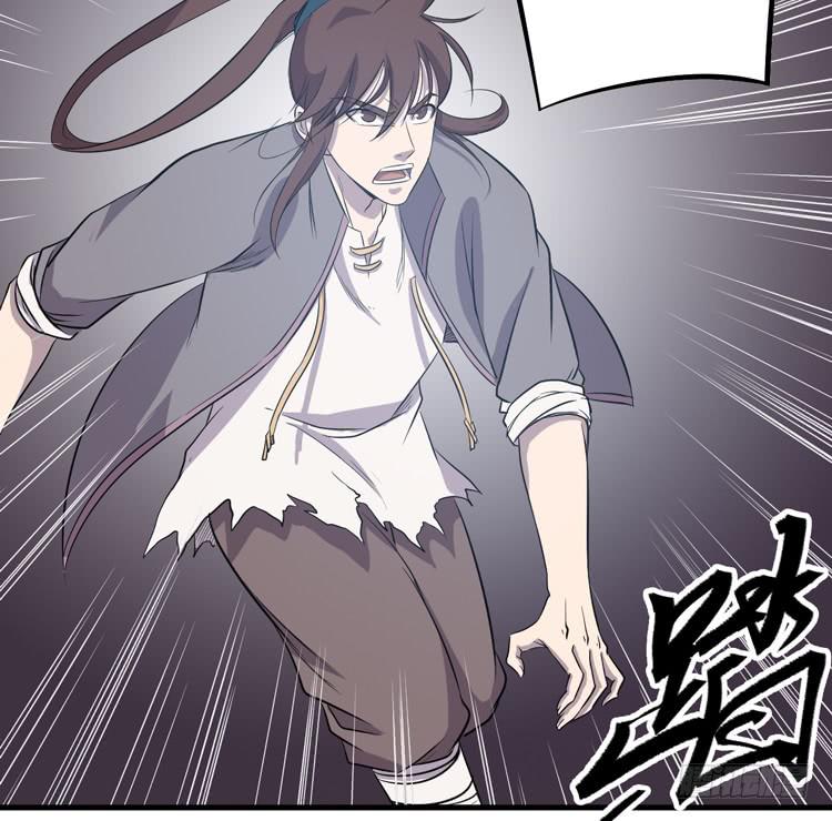 这次，我们都不会再逃避了！(1/3)-第55话