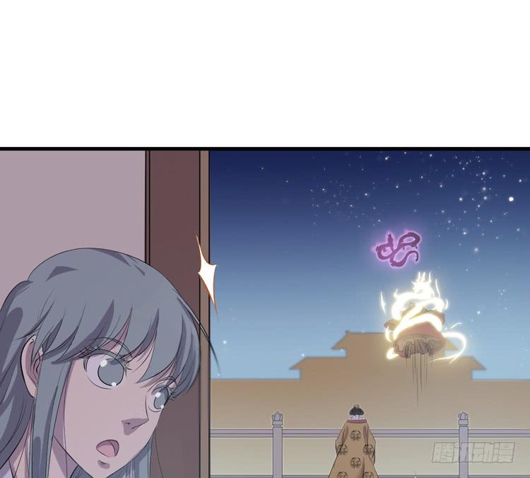 这次，我们都不会再逃避了！(1/3)-第55话