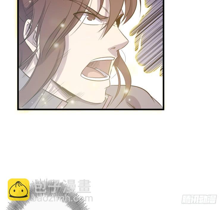 这次，我们都不会再逃避了！(1/3)-第55话