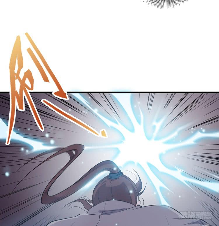 这次，我们都不会再逃避了！(1/3)-第55话