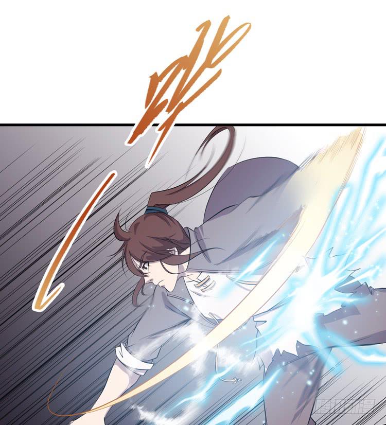 这次，我们都不会再逃避了！(1/3)-第55话