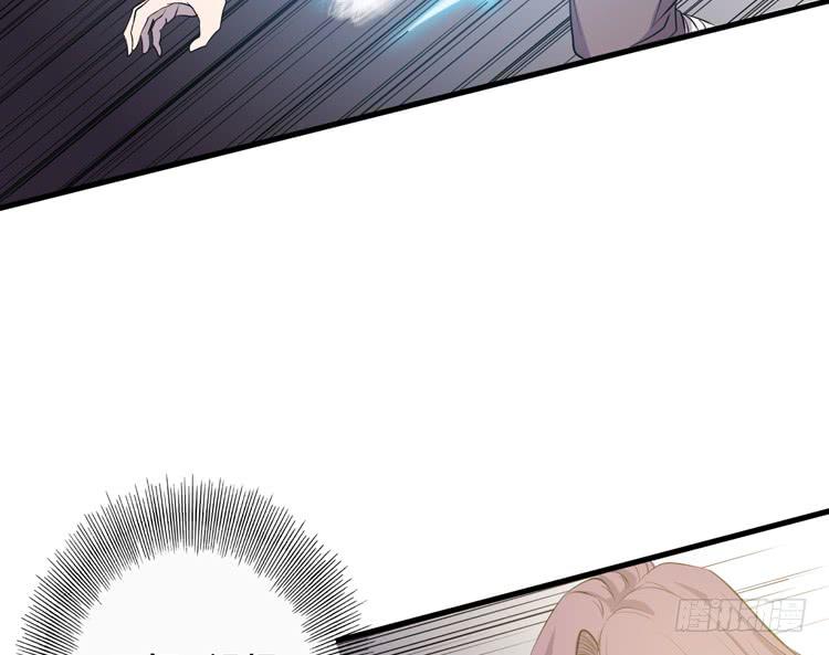 这次，我们都不会再逃避了！(1/3)-第55话