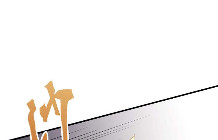 这次，我们都不会再逃避了！(1/3)-第55话