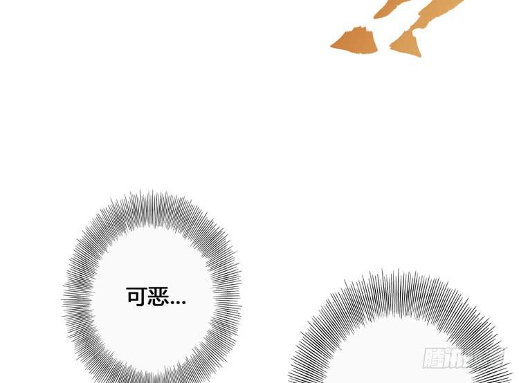 这次，我们都不会再逃避了！(1/3)-第55话