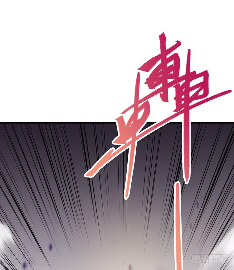 这次，我们都不会再逃避了！(1/3)-第55话