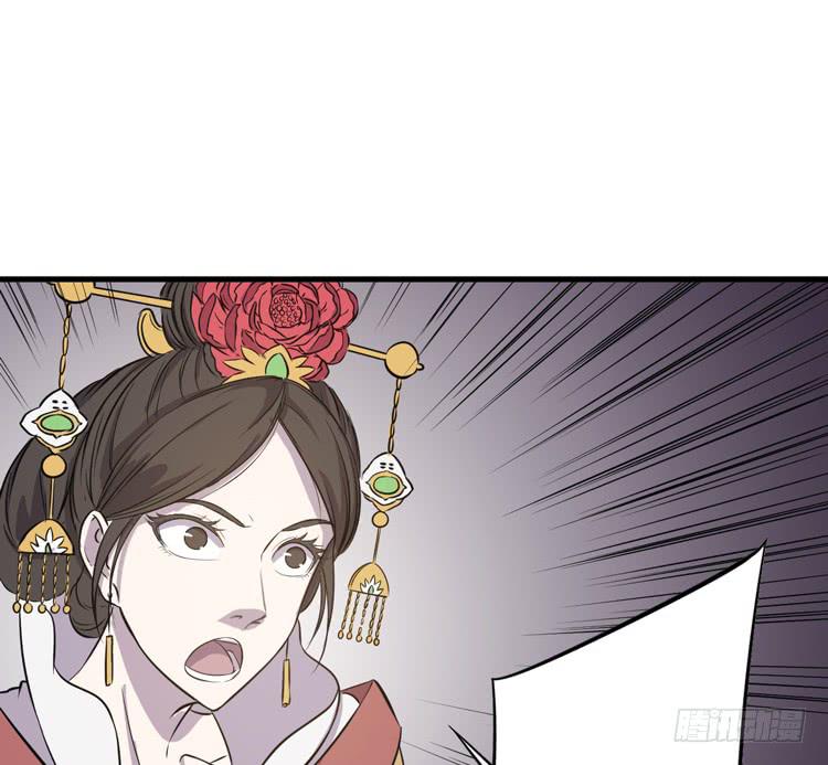 这次，我们都不会再逃避了！(1/3)-第55话