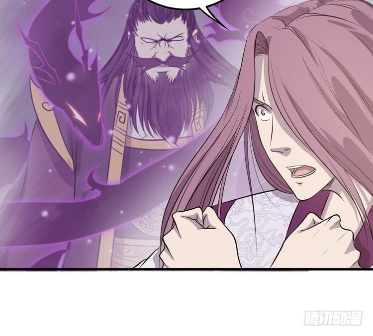 这次，我们都不会再逃避了！(1/3)-第55话