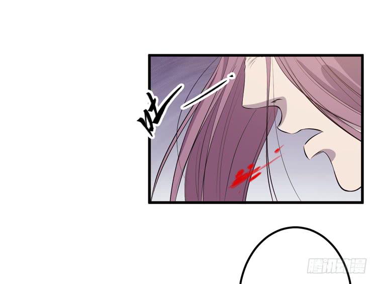 这次，我们都不会再逃避了！(1/3)-第55话