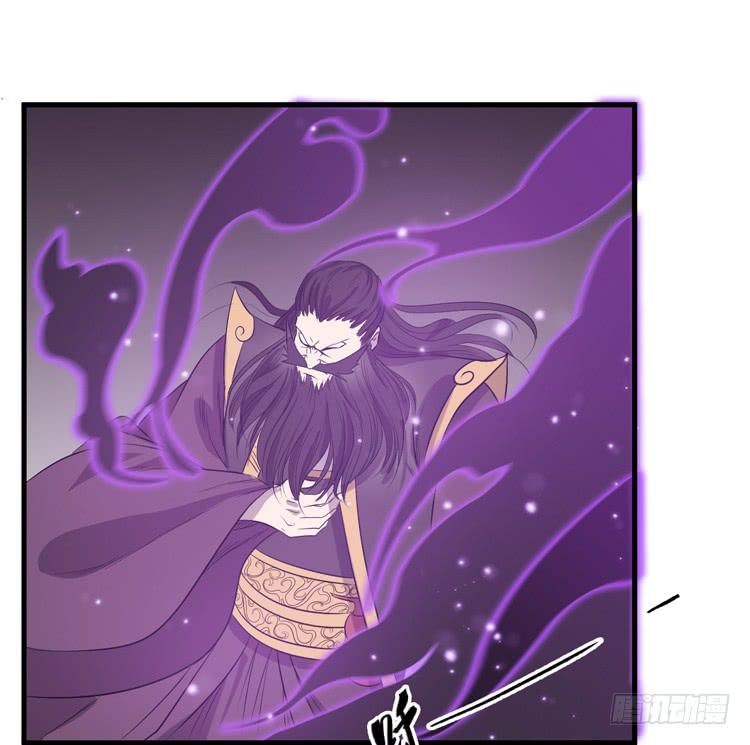 这个皇帝就由我来当吧！(1/3)-第57话