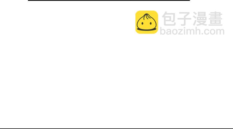 这个皇帝就由我来当吧！(1/3)-第57话