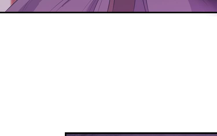 这个皇帝就由我来当吧！(1/3)-第57话