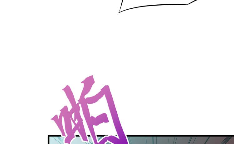 这个皇帝就由我来当吧！(1/3)-第57话