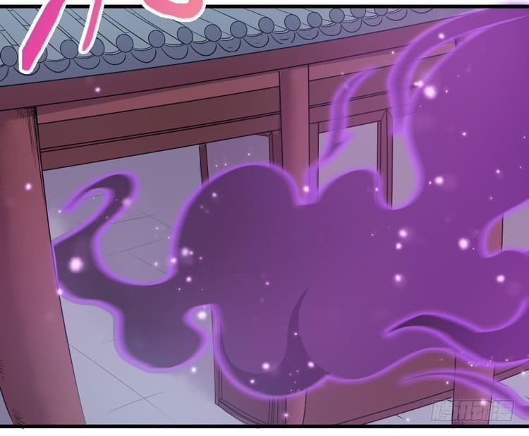 这个皇帝就由我来当吧！(1/3)-第57话