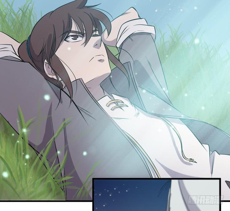 这个皇帝就由我来当吧！(1/3)-第57话