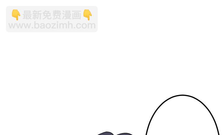 你可是一国之君，还那么自以为是！(1/3)-第59话