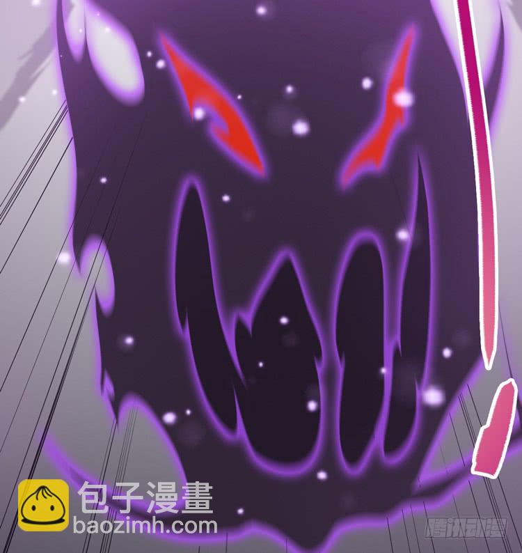 你可是一国之君，还那么自以为是！(1/3)-第59话