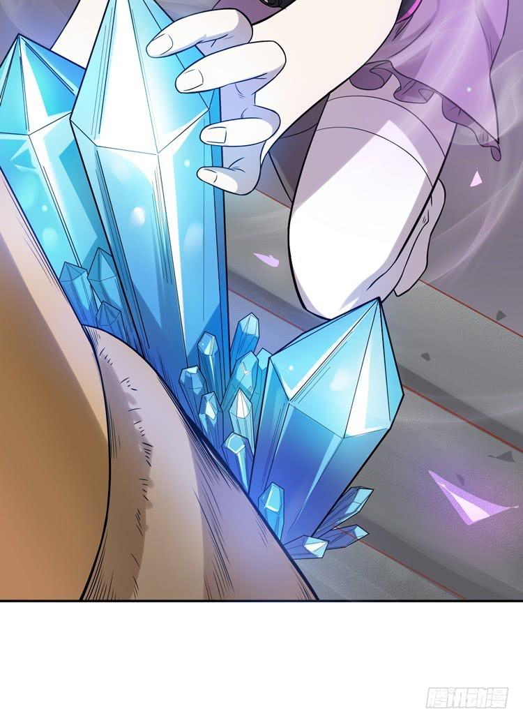 解除封印（二）(1/2)-第7话