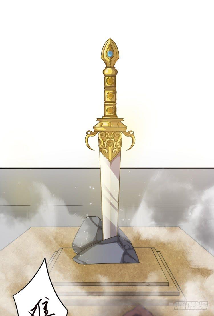 解除封印（二）(1/2)-第7话