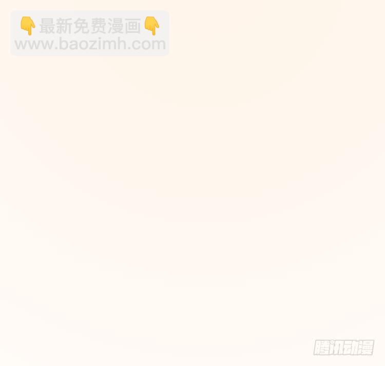 解除封印（二）(1/2)-第7话