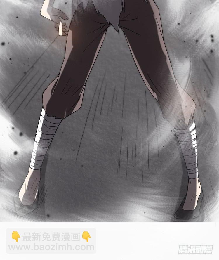 解除封印（二）(1/2)-第7话