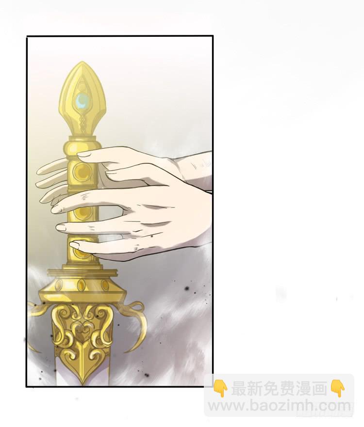 解除封印（二）(1/2)-第7话