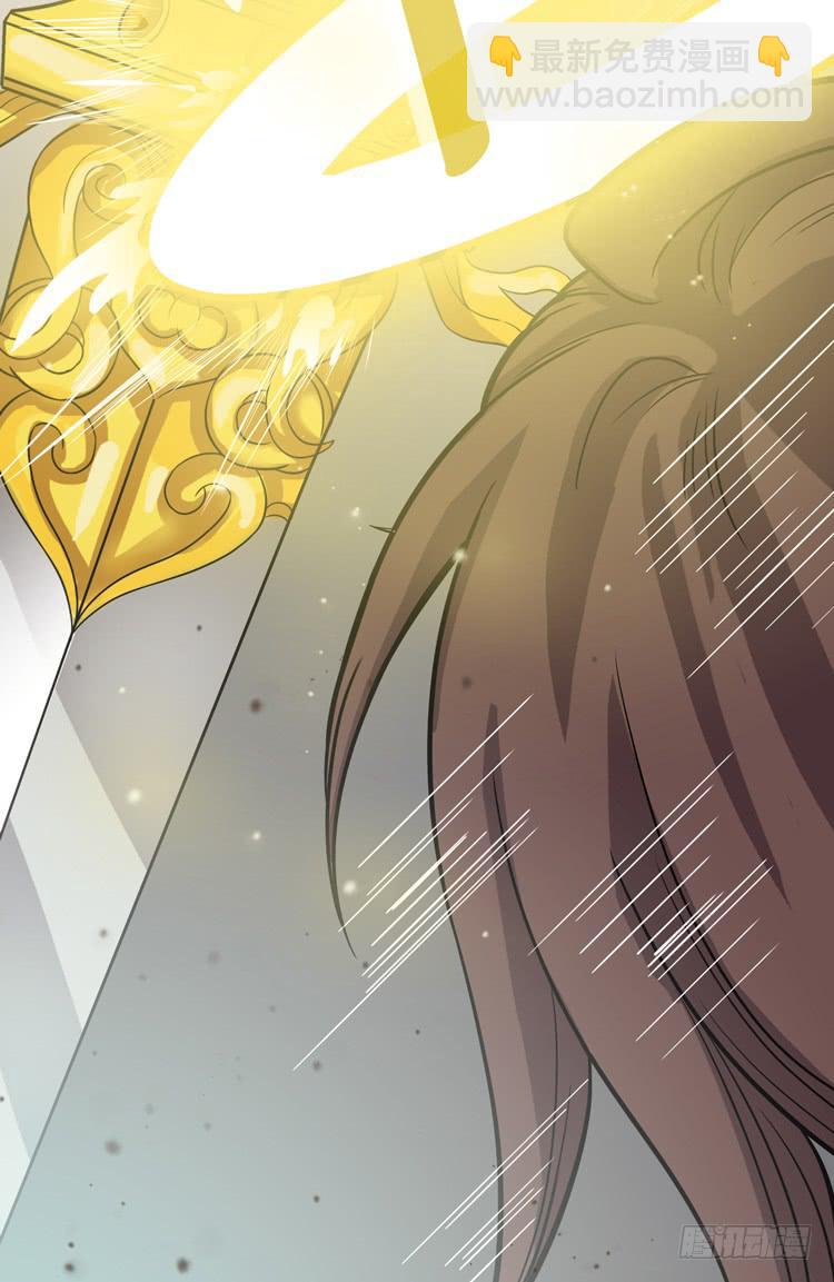 解除封印（二）(1/2)-第7话