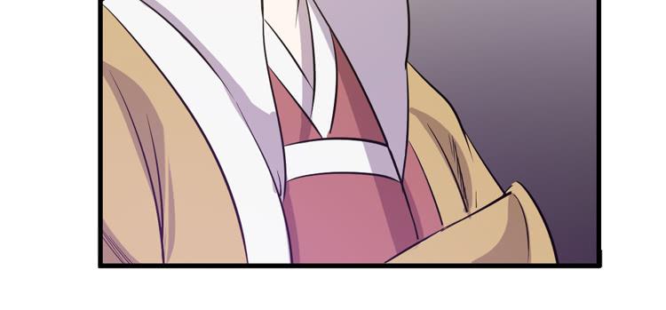 一国之君，威震四方！(1/3)-第61话