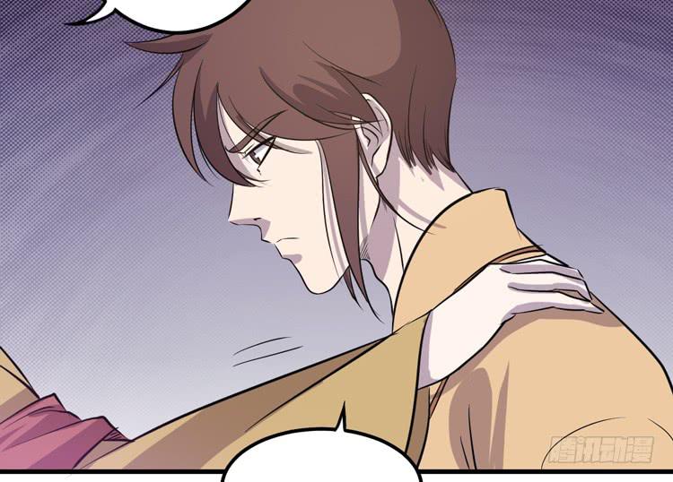 一国之君，威震四方！(1/3)-第61话