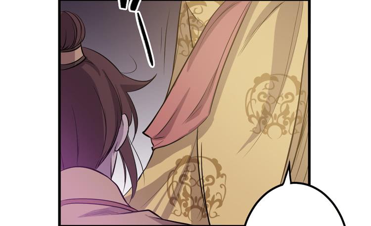 一国之君，威震四方！(1/3)-第61话