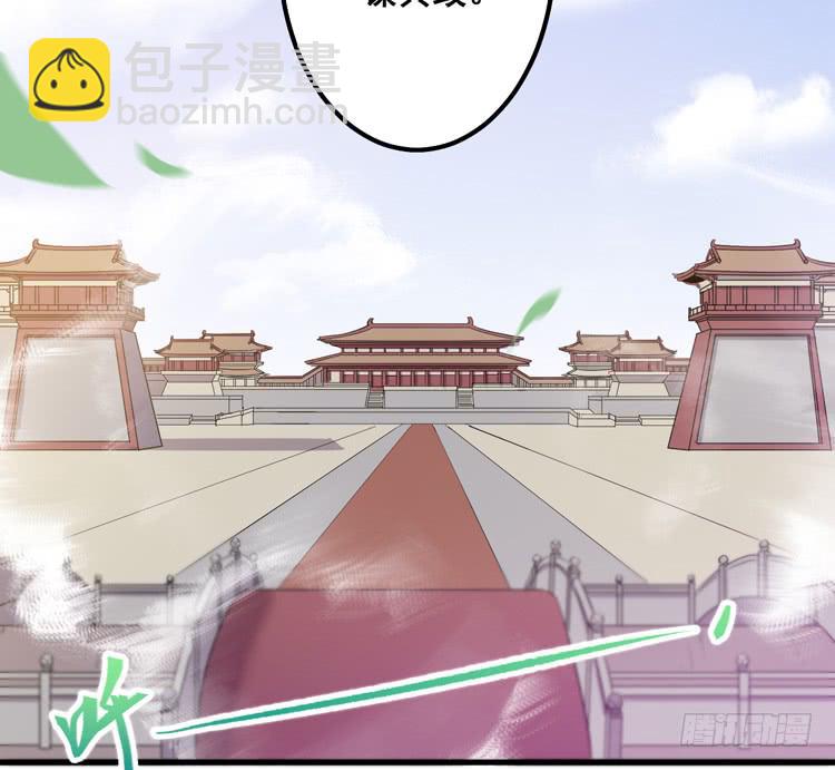 一国之君，威震四方！(1/3)-第61话