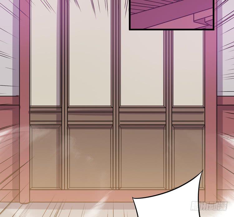 一国之君，威震四方！(1/3)-第61话