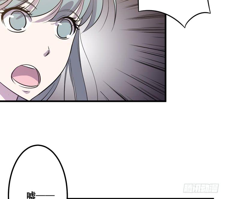 一国之君，威震四方！(1/3)-第61话