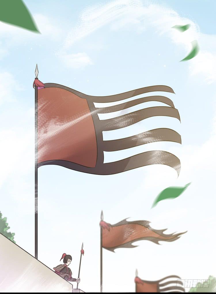 一国之君，威震四方！(1/3)-第61话