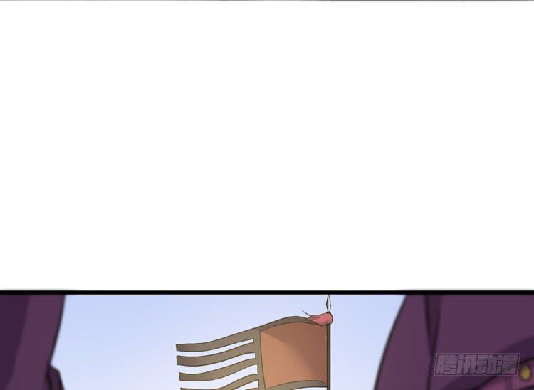 一国之君，威震四方！(1/3)-第61话