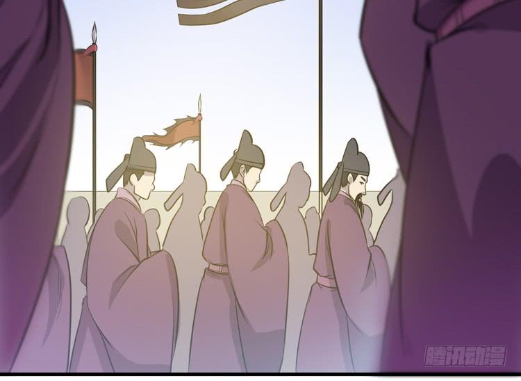 一国之君，威震四方！(1/3)-第61话