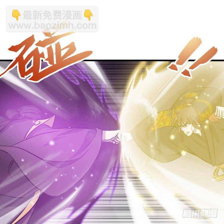 笨蛋，别过来啊！(1/2)-第63话