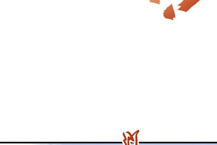 笨蛋，别过来啊！(1/2)-第63话