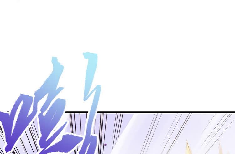 笨蛋，别过来啊！(1/2)-第63话