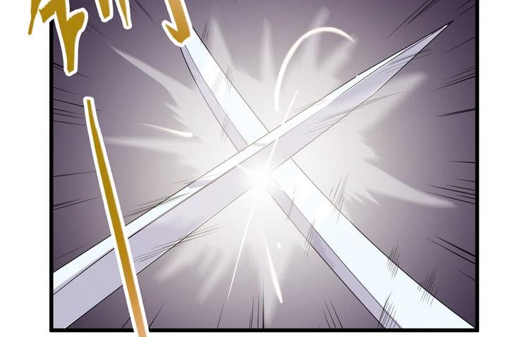 笨蛋，别过来啊！(1/2)-第63话