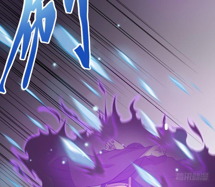 笨蛋，别过来啊！(1/2)-第63话