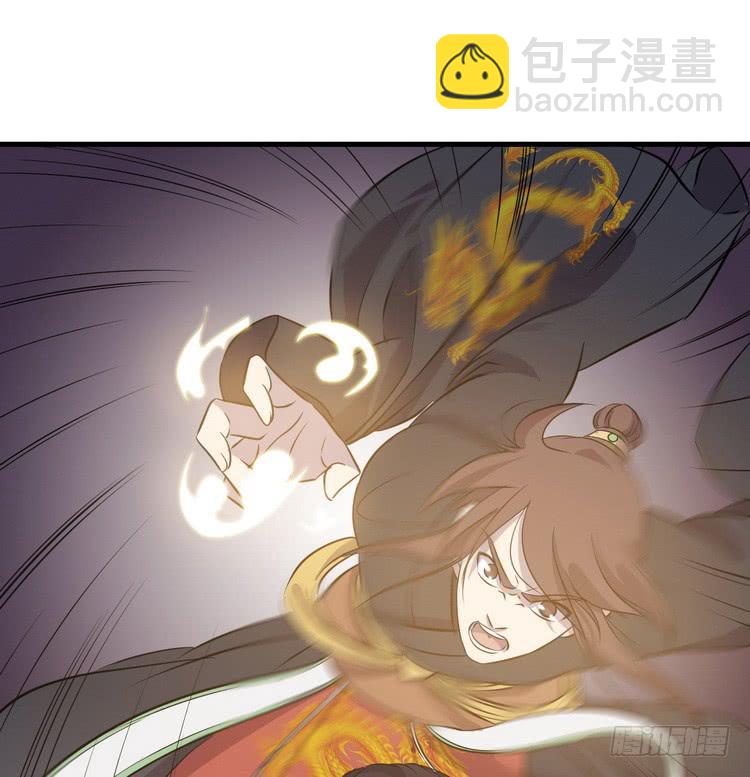 该死的少女漫画 - 笨蛋，别过来啊！(2/2) - 2