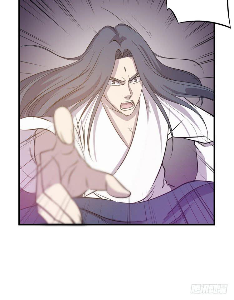 那个女人，她回来了！(1/2)-第65话