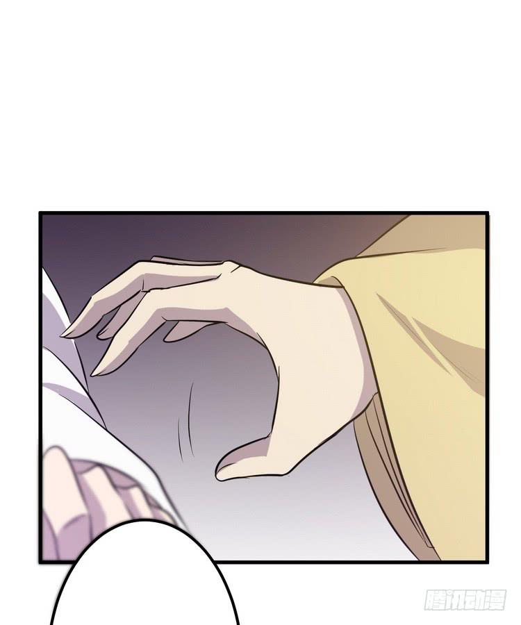 那个女人，她回来了！(1/2)-第65话