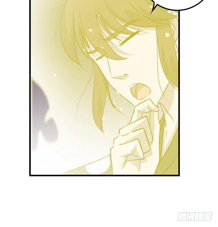 那个女人，她回来了！(1/2)-第65话