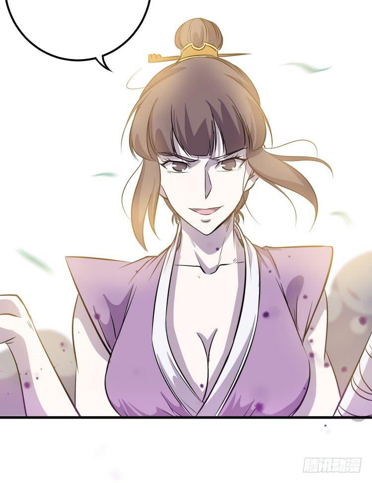 那个女人，她回来了！(1/2)-第65话