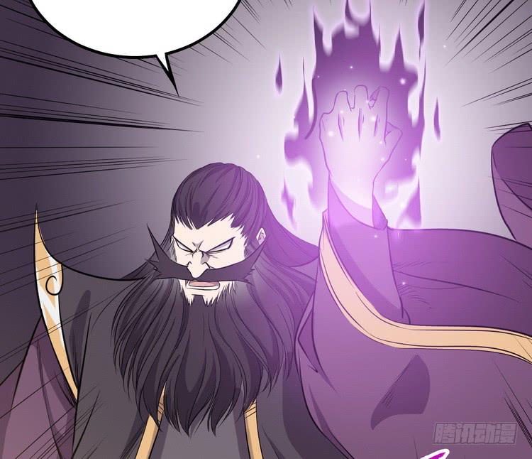 飞白，小心偷袭！(1/3)-第67话