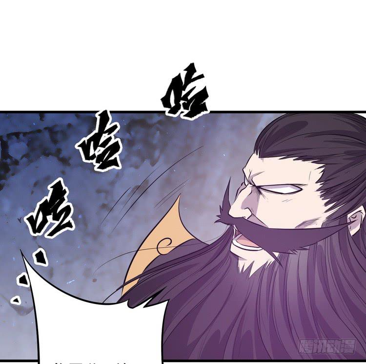 飞白，小心偷袭！(1/3)-第67话