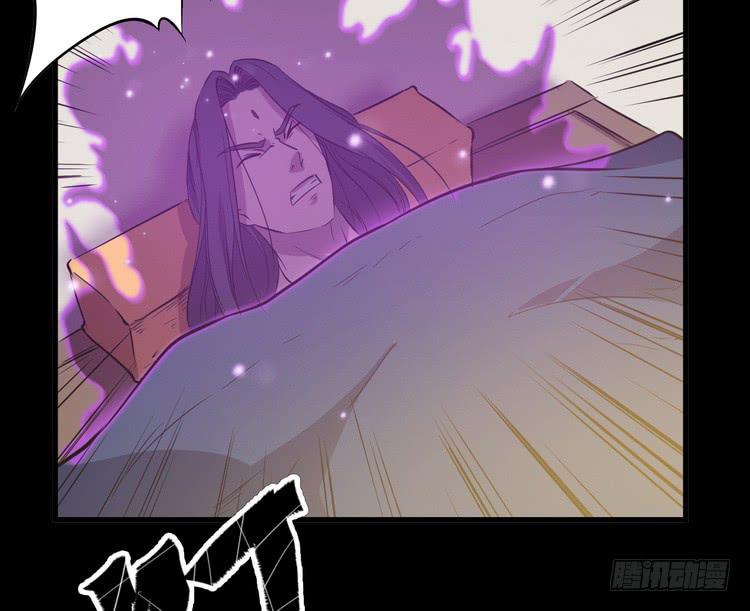 飞白，小心偷袭！(1/3)-第67话